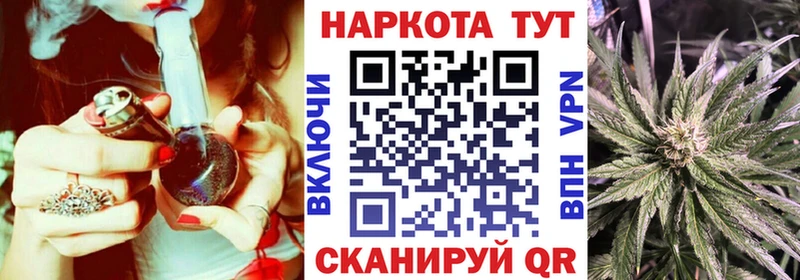 Наркошоп купить А ПВП Марихуана Меф мяу мяу MDMA ГАШИШ ТГК АМФЕТАМИН Кизилюрт