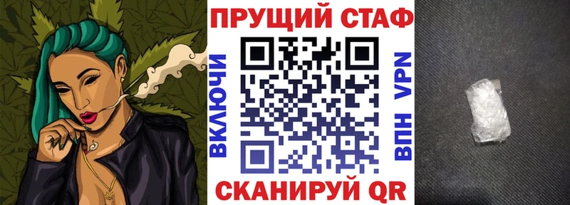  Cocaine Кизилюрт