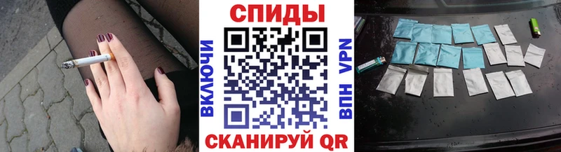Купить закладки  Кизилюрт  БУТИРАТ 1.4BDO 