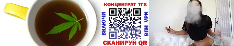 Canna-Cookies марихуана  Купить закладки  Кизилюрт 