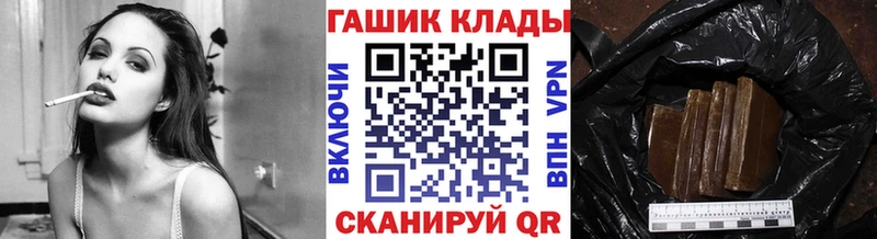 ГАШИШ Ice-O-Lator  Купить  Кизилюрт 