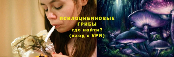 мефедрон мука Зеленодольск