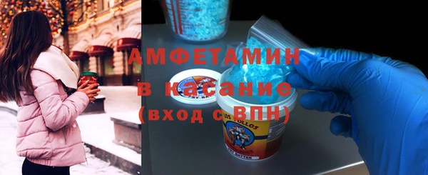 гашишное масло Зеленокумск