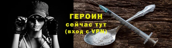 соль ск Зерноград