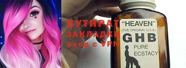 соль ск Зерноград