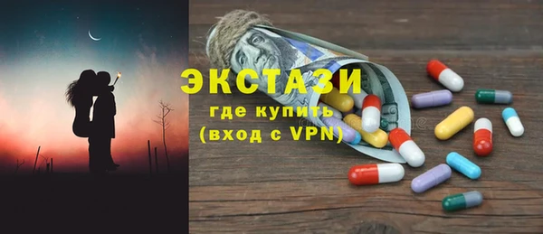 соль ск Зерноград