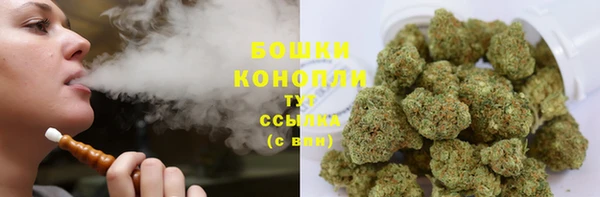 мефедрон мука Зеленодольск