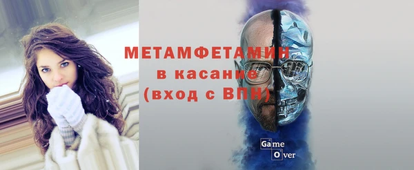 соль ск Зерноград