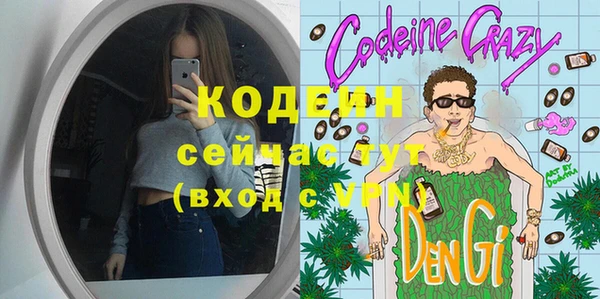 соль ск Зерноград