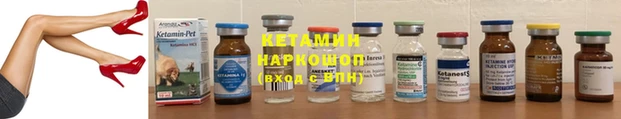 соль ск Зерноград