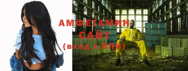 гашишное масло Зеленокумск