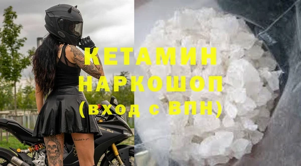 меф Заводоуковск