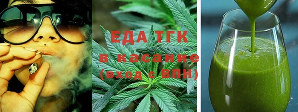 соль ск Зерноград