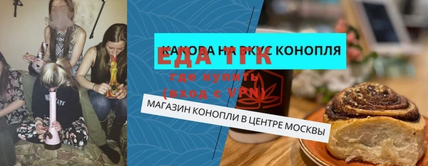 соль ск Зерноград