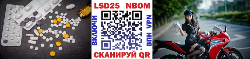 Купить где  Кизилюрт  Лсд 25 экстази ecstasy 
