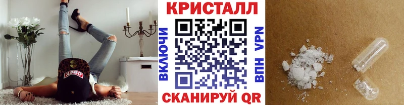 Первитин пудра  Купить где  Кизилюрт 